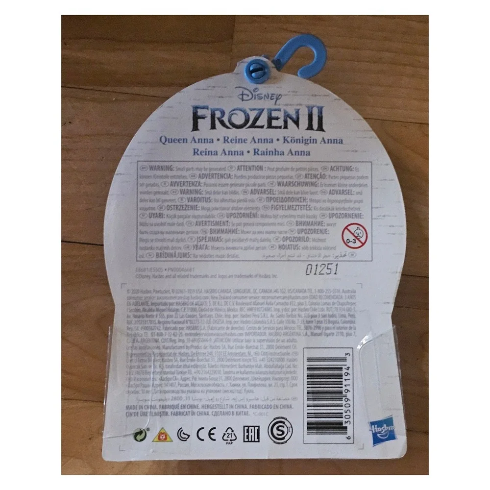 Disney frozen ii
